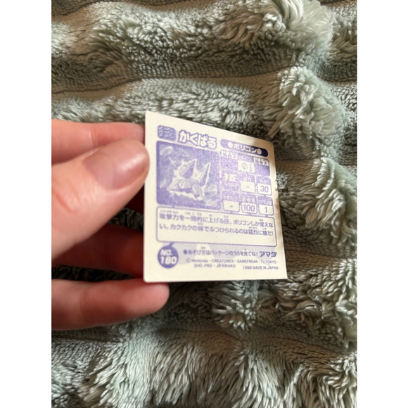 Pokemon 1998 Vintage Holo Gold Sticker Porygon #180 - Picture 2 of 4